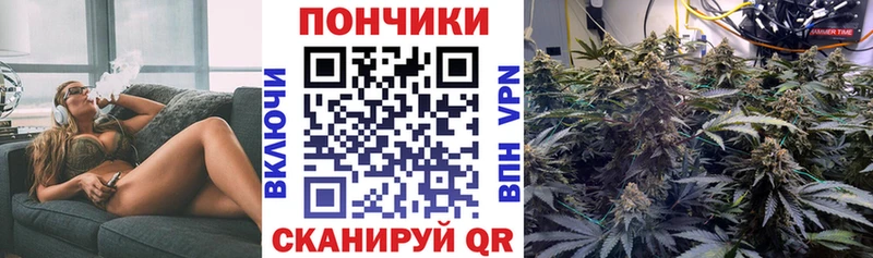 Названия наркотиков Вологда КОКАИН  мега рабочий сайт  Меф мяу мяу 
