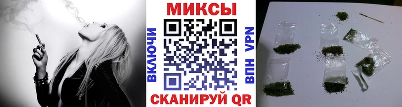 MEGA tor  нарко площадка клад  Бутират 1.4BDO  Вологда 