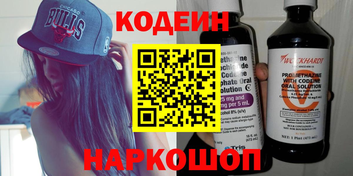 МАРИХУАНА Вологда