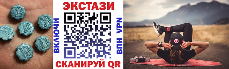 ЭКСТАЗИ бентли  Вологда 
