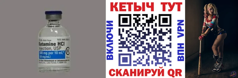 OMG зеркало  Вологда  Кетамин VHQ 