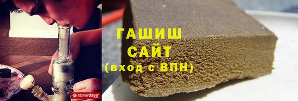 скорость Абаза