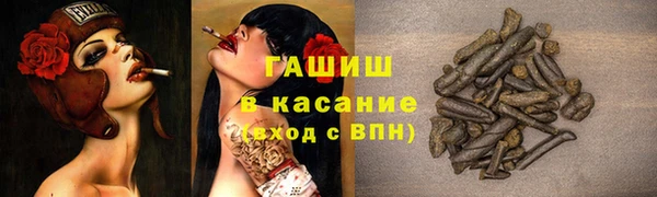 мдпв Саяногорск