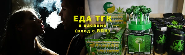 марки lsd Абдулино