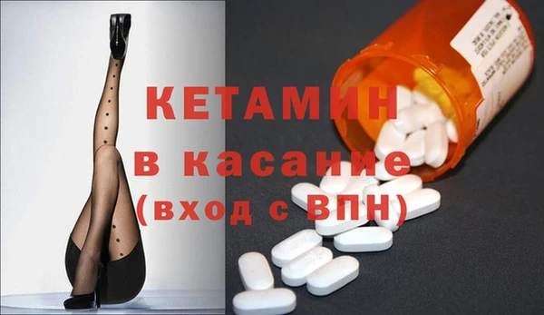 марки lsd Абинск