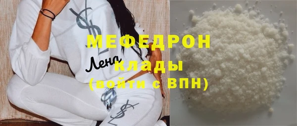 марки lsd Абинск
