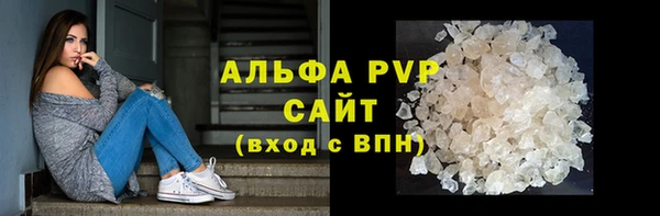 марки lsd Абдулино