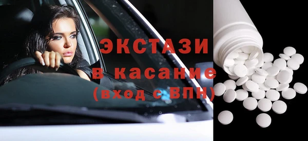 дистиллят марихуана Алзамай