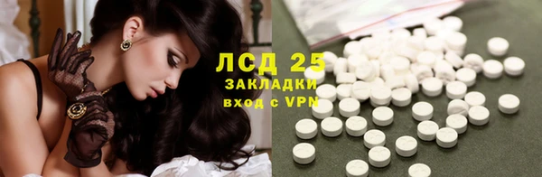 скорость Абаза