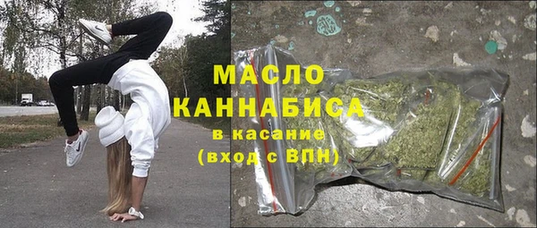 марки lsd Абдулино