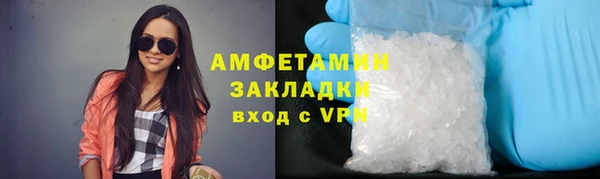 марки lsd Абдулино