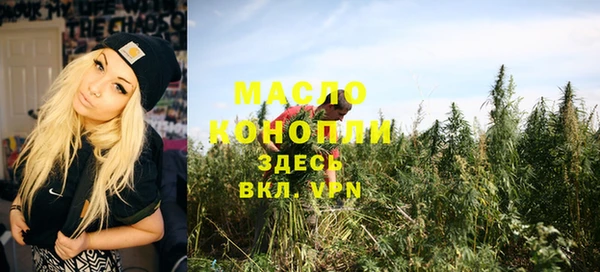 скорость Абаза