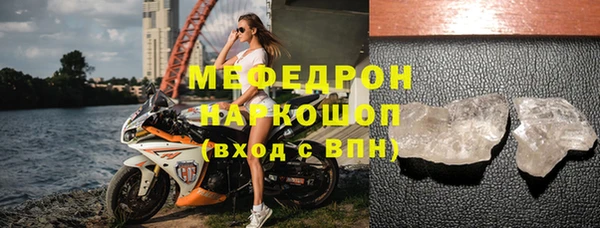 марки lsd Абинск