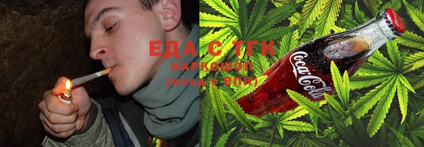 скорость Абаза