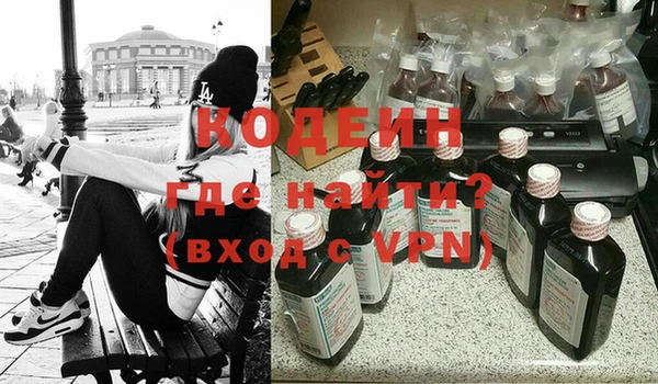 мдпв Саяногорск
