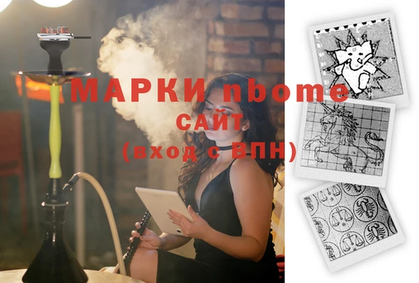 скорость Абаза