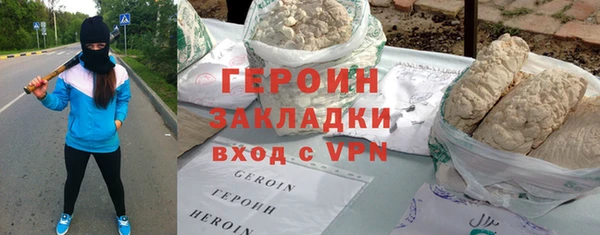 скорость Абаза