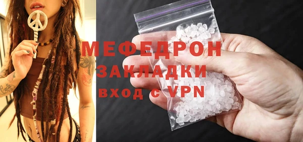 скорость Абаза