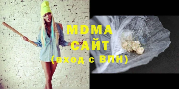 скорость Абаза