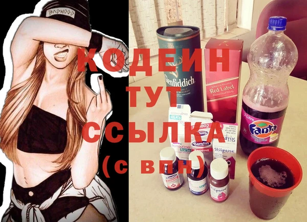 марки lsd Абдулино