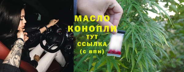 марки lsd Абинск