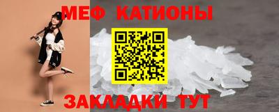 амфетамин Краснодар