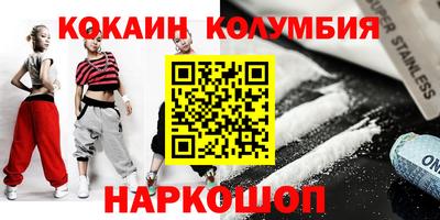 мдпв Краснознаменск