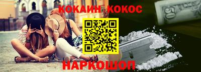 амфетамин Краснодар