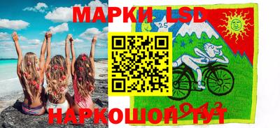 мдпв Краснознаменск