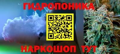 мяу мяу кристалл Краснокаменск