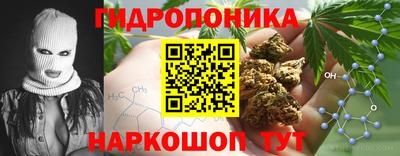 амфетамин Краснодар
