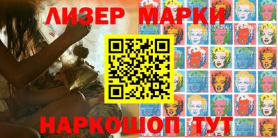 амфетамин Краснодар