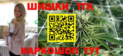 гидропоника Нягань