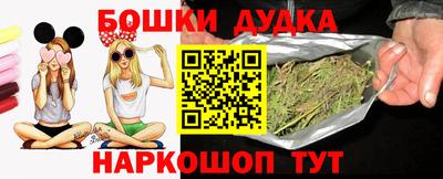 мдпв Краснознаменск
