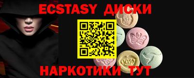 мдпв Краснознаменск
