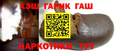 амфетамин Краснодар