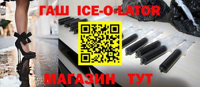 мдпв Краснознаменск