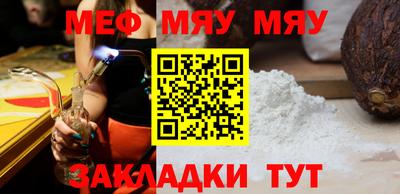 амфетамин Краснодар