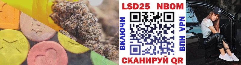 LSD-25 экстази ecstasy  ОМГ ОМГ tor  Вологда 