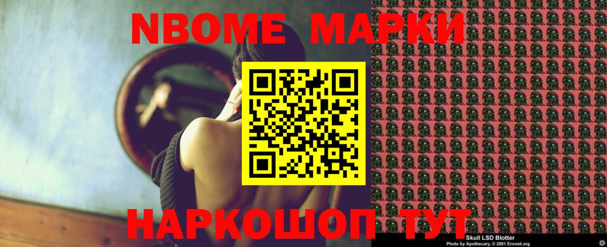Лсд 25 экстази ecstasy  Вход с VPN  Лсд 25 экстази кислота  Вологда 